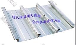 浙江閉口式樓承板廠家供應(yīng)