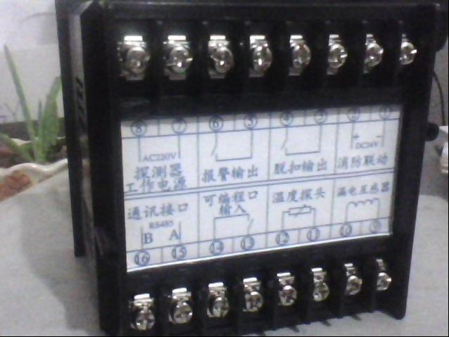 供應(yīng)貼牌電氣火災(zāi)監(jiān)控探測器價(jià)格*
