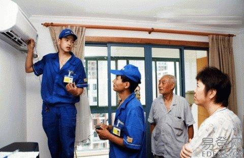 供應武昌珞珈山武大洪山側路珞獅路珞喻路格力新科空調維修/清洗加氟拆裝