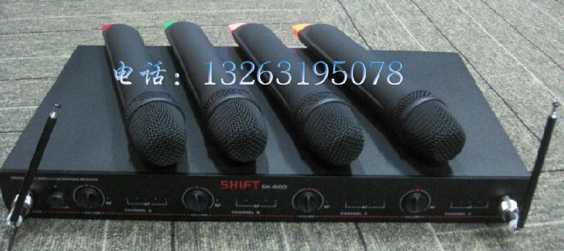 供應菲迪SH-4100一拖四手持麥克
