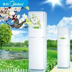 溫州東芝空調(diào)售后定點維修圖片