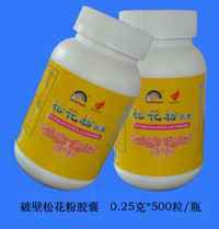 松花粉產(chǎn)品圖片