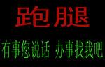 供應(yīng)武漢辦公家具搬遷安裝