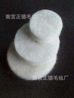 供應(yīng)牢固測(cè)試毛氈輪/圓形毛氈輪/進(jìn)口毛氈輪