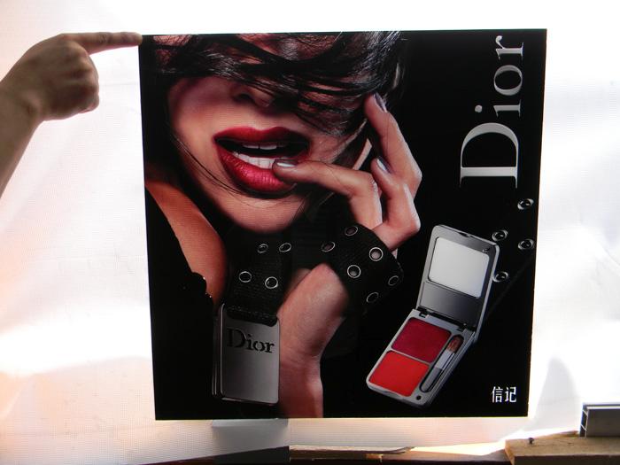 供應(yīng)有機(jī)板直噴