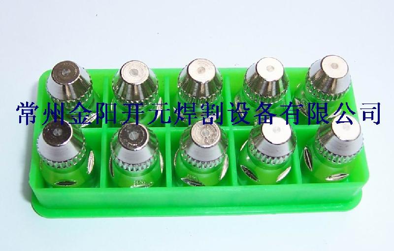 供應LGK-100等離子切割機配件價格*P80電極 噴嘴/割嘴資料