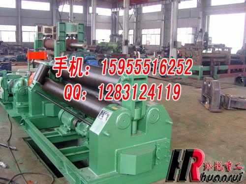 供應(yīng)【環(huán)銳重工-安徽*】W11-12X2500三輥對稱式卷板機