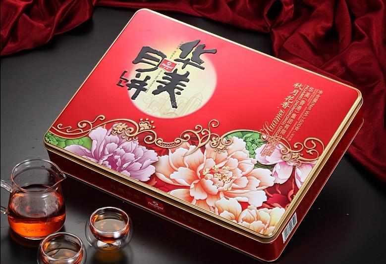 白蓮蓉圖片/白蓮蓉樣板圖 (3)