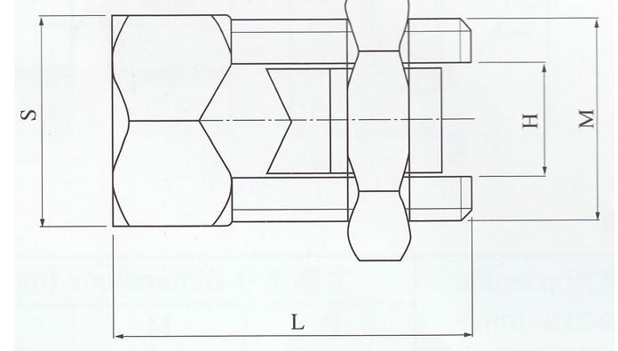 供應(yīng)U型螺絲U-2080