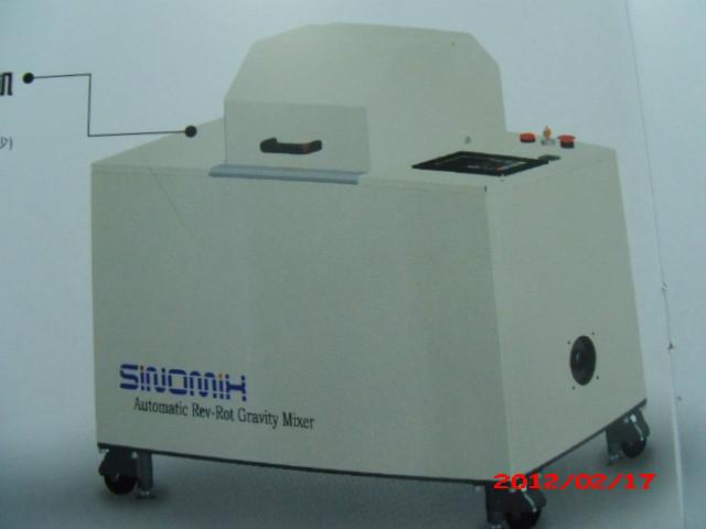 供應(yīng)深圳真空脫泡機(jī)中山真空脫泡機(jī)廣州真空脫泡攪拌機(jī)在線脫泡機(jī)聯(lián)系方式