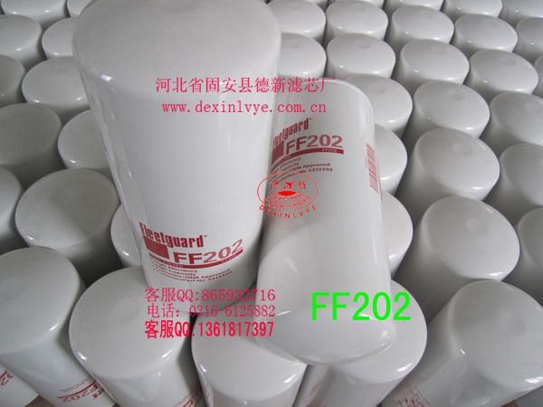 FF202图片