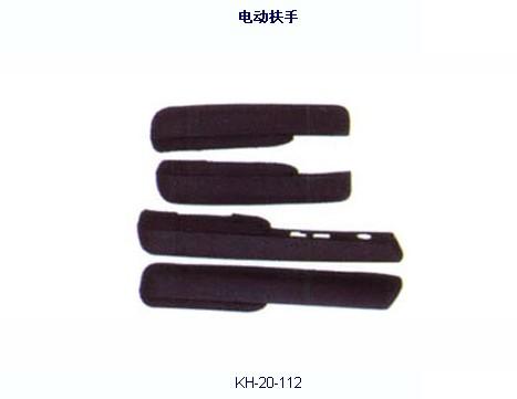 供應(yīng)汽車(chē)內(nèi)部裝潢裝飾條模具供應(yīng)商，內(nèi)部裝潢裝飾條模具加工生產(chǎn)凱豪