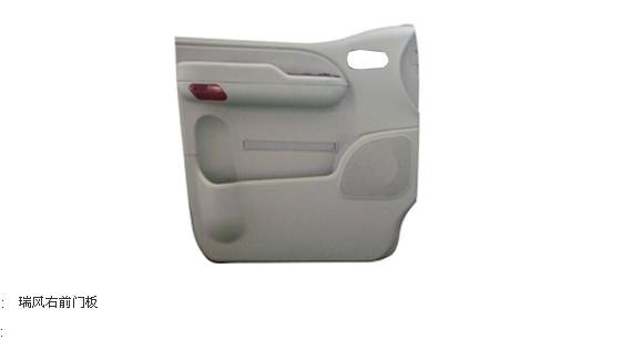 供應(yīng)小轎車汽車前后模具模具制造公司，商務(wù)車汽車門板模具制造凱豪模具廠