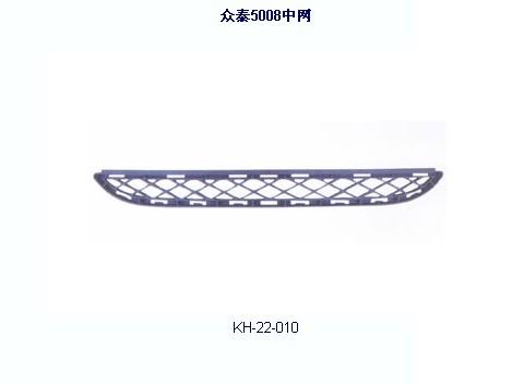 供應(yīng)汽車前格柵模具制造廠家和設(shè)計(jì)，網(wǎng)格模具加工供應(yīng)商黃巖凱豪塑料模具