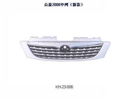 供應(yīng)汽車復(fù)雜中網(wǎng)模具制造供應(yīng)商凱豪，格柵模具加工生產(chǎn)單位凱豪模具