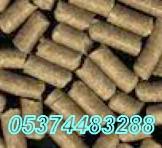 供應(yīng)天陽(yáng)燃料顆粒機(jī)組，秸稈木糠顆粒機(jī)