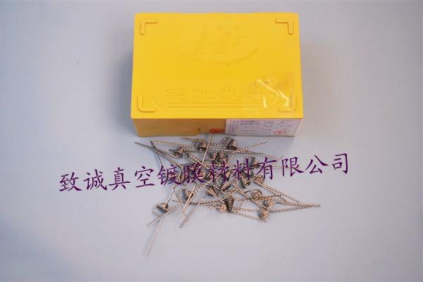 供應(yīng)電鍍鞋跟黑鉻絲