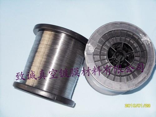 供應(yīng)高純鋁片鎳合金絲