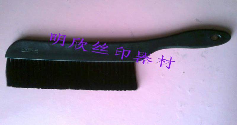 供應新貨上架除塵除靜電刷/除靜電刷