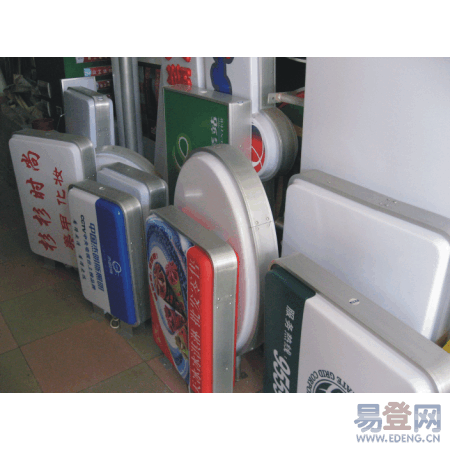 大型廣告燈箱制作廠家出廠價格5圖片