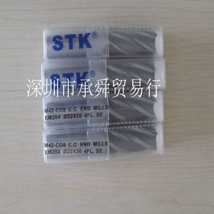 深圳现货STK白钢铣刀M204深圳代理图片