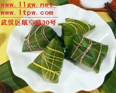 四川成都粽子批發(fā)團(tuán)購(gòu)網(wǎng)圖片