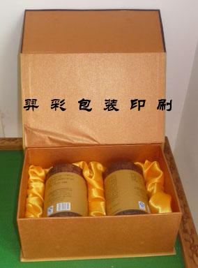 企業(yè)畫冊圖片/企業(yè)畫冊樣板圖 (3)