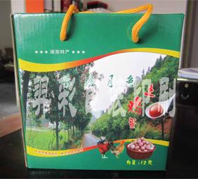 供應(yīng)印刷包裝盒手提袋包裝袋企業(yè)畫冊(cè)單