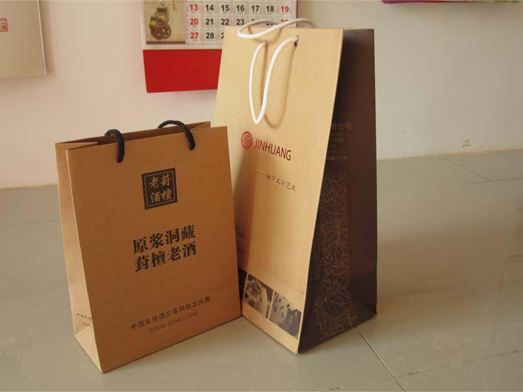 茶葉盒包裝盒精裝盒手提袋不干膠標(biāo)圖片/茶葉盒包裝盒精裝盒手提袋不干膠標(biāo)樣板圖 (2)