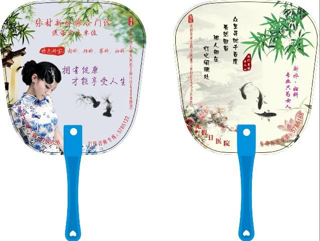 供應(yīng)印刷湖南學(xué)校招生簡(jiǎn)章招生畫冊(cè)