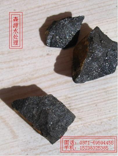 供應(yīng)齊齊哈爾磁鐵礦全國(guó)*