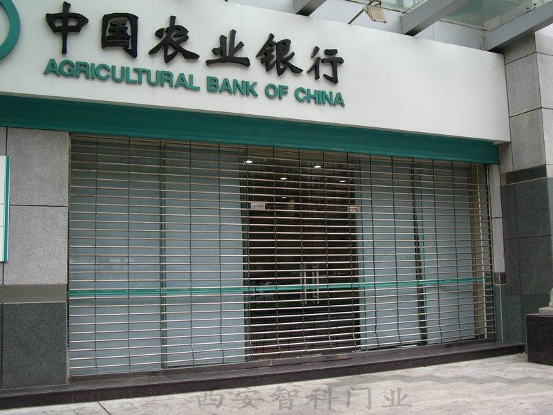 供應(yīng)銀行用自動(dòng)玻璃感應(yīng)門(mén)