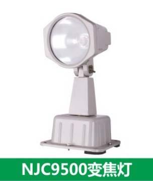 供應FL4800//防爆方位燈//FL4800//FL4800