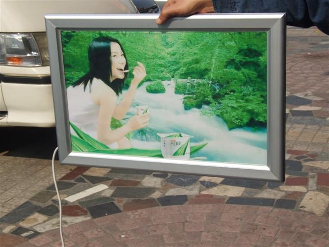 供應(yīng)單面超薄燈箱