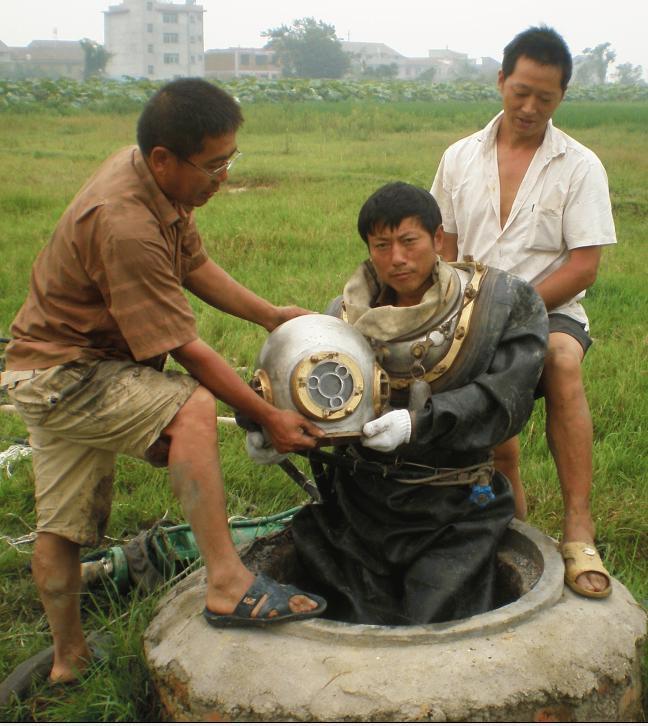 佛山疏通 管道疏通 疏通管道 佛山季化路疏通管道南庄疏通管道