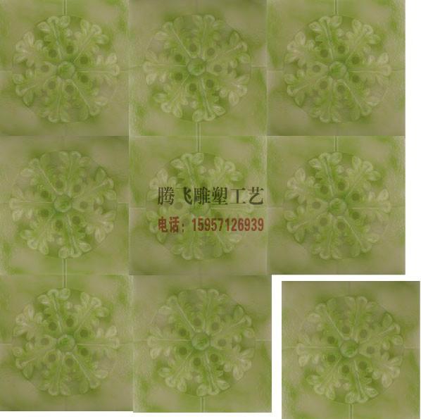 浙江仿玉琉璃拼板工藝品-浙江仿玉琉璃拼板報價-浙江仿玉琉璃拼板