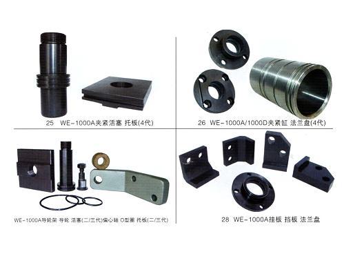 供應(yīng)試驗(yàn)機(jī)圓鉗口平鉗口，試驗(yàn)機(jī)壓縮附具，試驗(yàn)機(jī)玻璃附具廠家