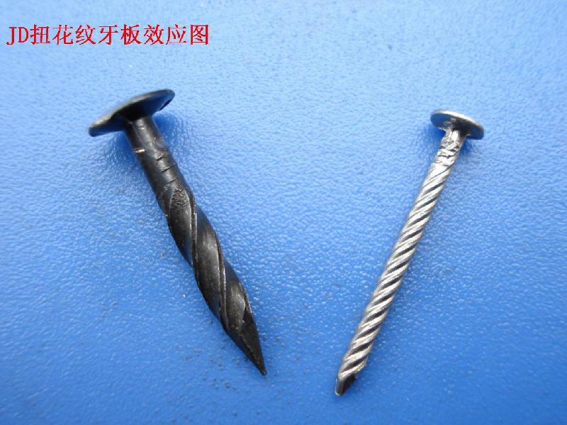 DW雙牙單出牙板 三爪尖尾牙板 研發(fā)定制搓絲板