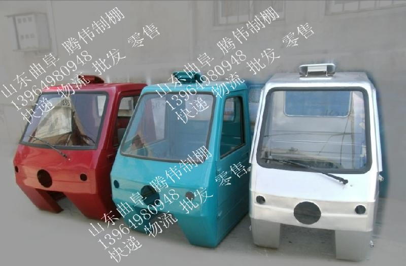 供應濱州電動三輪防雨車棚