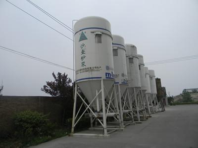 供應(yīng)西安干混抹灰砂漿13363973683