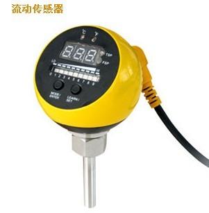 供應(yīng)EMAFL1001智能型傳感器