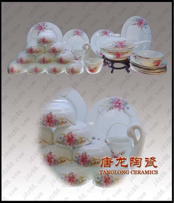 供應(yīng)景德鎮(zhèn)陶瓷餐具 歐式風(fēng)格陶瓷餐具，陶瓷禮品餐具，定做陶瓷餐具