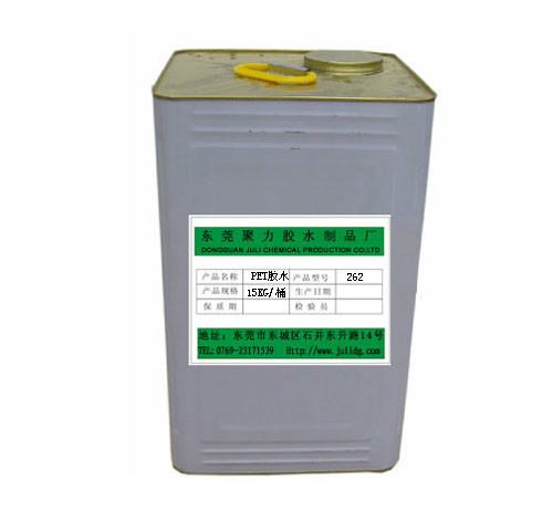 供應(yīng)ABS*膠水 聚力18年生產(chǎn)廠