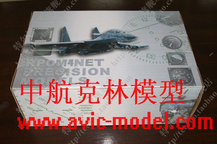 供應(yīng)J11飛機(jī)模型