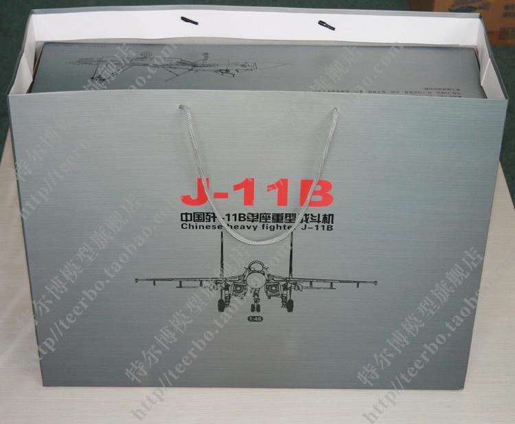 供應(yīng)仿真金屬殲11B飛機(jī)模型