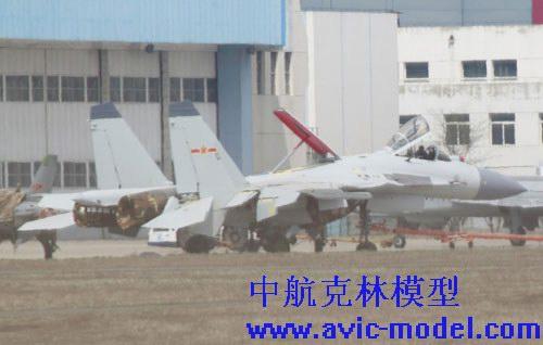 供應合金蘇33戰(zhàn)斗機模型
