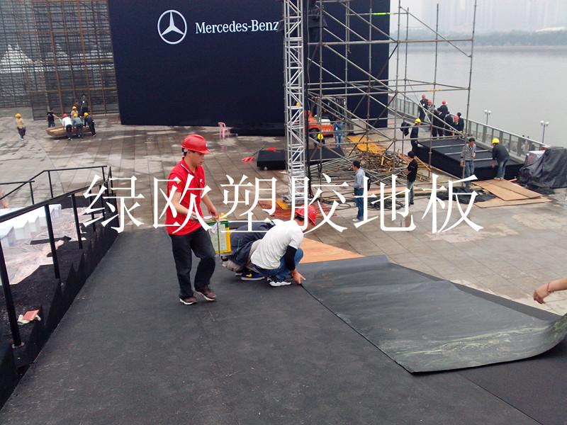 佛山PVC塑膠地板批發(fā)圖片