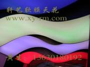 供應(yīng)云浮軟膜天花大理石樣板房吊頂