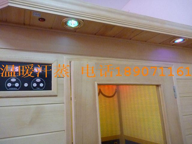 移動(dòng)汗蒸房圖片/移動(dòng)汗蒸房樣板圖 (2)