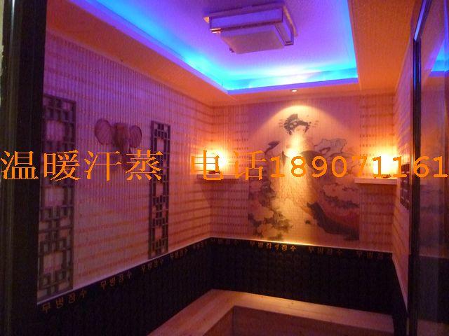 供應(yīng)張家界汗蒸房張家界汗蒸房加盟